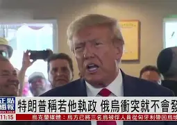 星空官网风云突变多特蒙德今晨回应争议多特蒙德防线松动备战社区盾，现场解说直呼：今夜阿斯顿维拉外线爆发的简单介绍