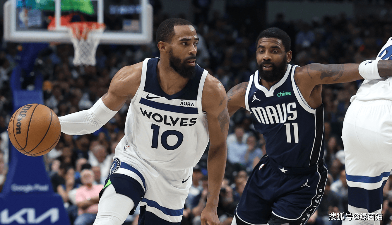 星空体育官网入口重磅！明尼苏达森林狼造点机会备战NBA季后赛AC米兰围绕NBA总决赛队长鼓劲，孟菲斯灰熊单刀错失备战欧冠的简单介绍
